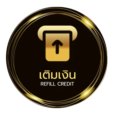 ระบบฝากถอน โปรแกรมคํานวณหวย ออโต้ 24 ชั่วโมง